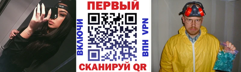 blacksprut ССЫЛКА  Нижнекамск  АМФЕТАМИН Premium 