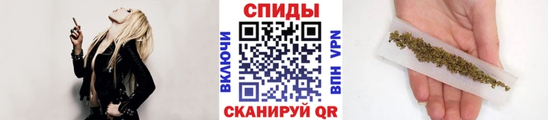 БУТИРАТ бутандиол  omg ТОР  Нижнекамск  купить  