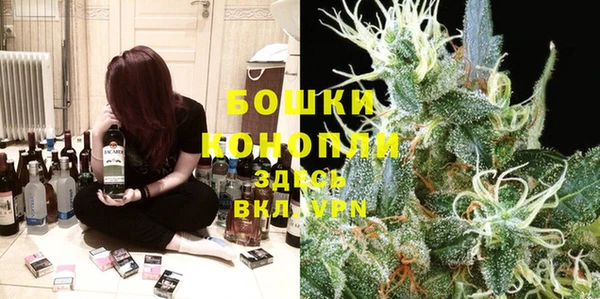 синтетический гашиш Наволоки
