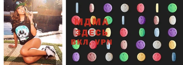 PSILOCYBIN Михайлов