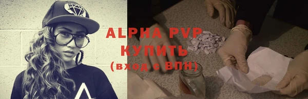 МДПВ Алексин