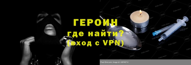 PSILOCYBIN Михайлов