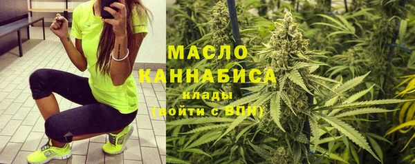 синтетический гашиш Наволоки
