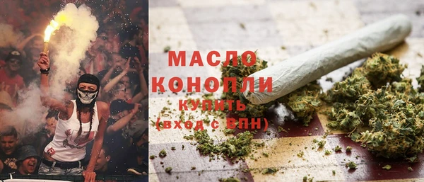 дмт Навашино