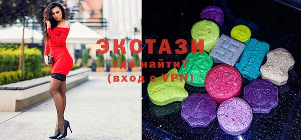 дмт Навашино