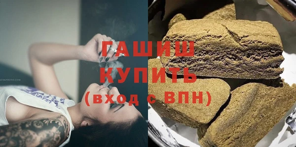 PSILOCYBIN Михайлов