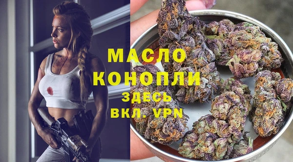 синтетический гашиш Наволоки
