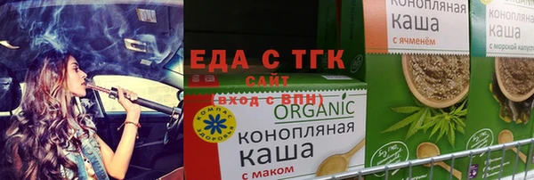 скорость mdpv Михайловка