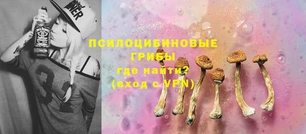 гашиш Алзамай