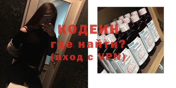 PSILOCYBIN Михайлов