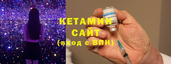 спиды Надым