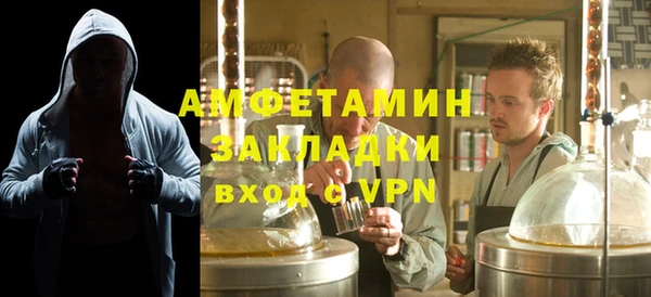 дмт Навашино