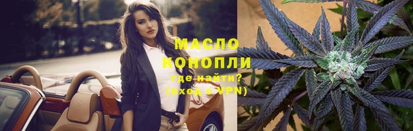 дмт Навашино