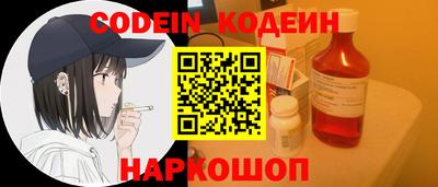 мескалин Гагарин