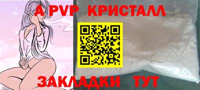 мескалин Гагарин