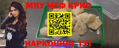 герыч Гай