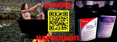 мескалин Гагарин
