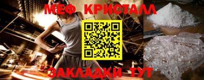 герыч Гай