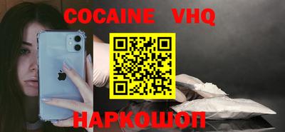 индика Гатчина