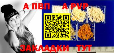 герыч Гай