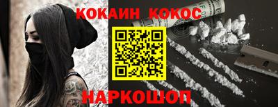 мескалин Гагарин