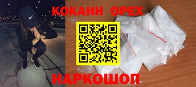 герыч Гай