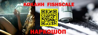 мескалин Гагарин