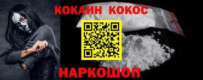 мескалин Гагарин