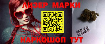 герыч Гай