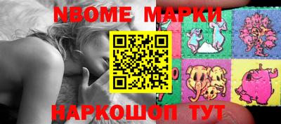 мескалин Гагарин