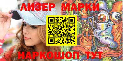 индика Гатчина