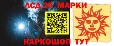герыч Гай