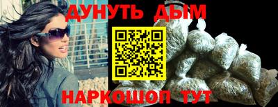 spice Заводоуковск