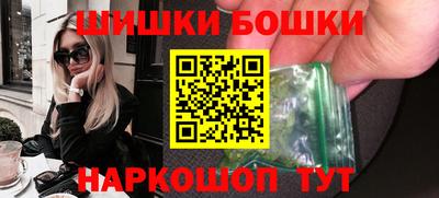 герыч Гай