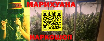 мескалин Гагарин