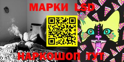 мескалин Гагарин
