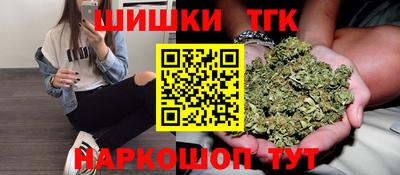 герыч Гай