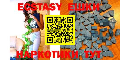 стафф Азнакаево