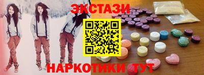 герыч Гай