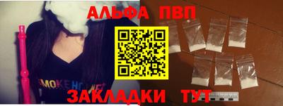 индика Гатчина