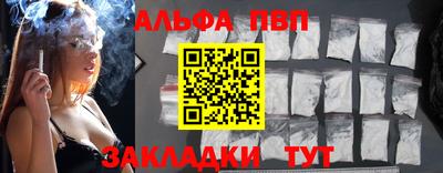 герыч Гай