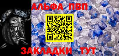 герыч Гай