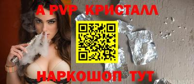 мескалин Гагарин