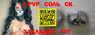мескалин Гагарин