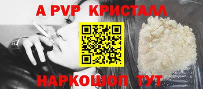 мескалин Гагарин