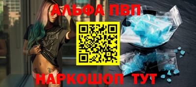 герыч Гай