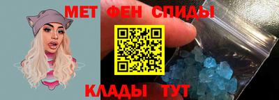 мескалин Гагарин