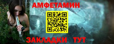 герыч Гай
