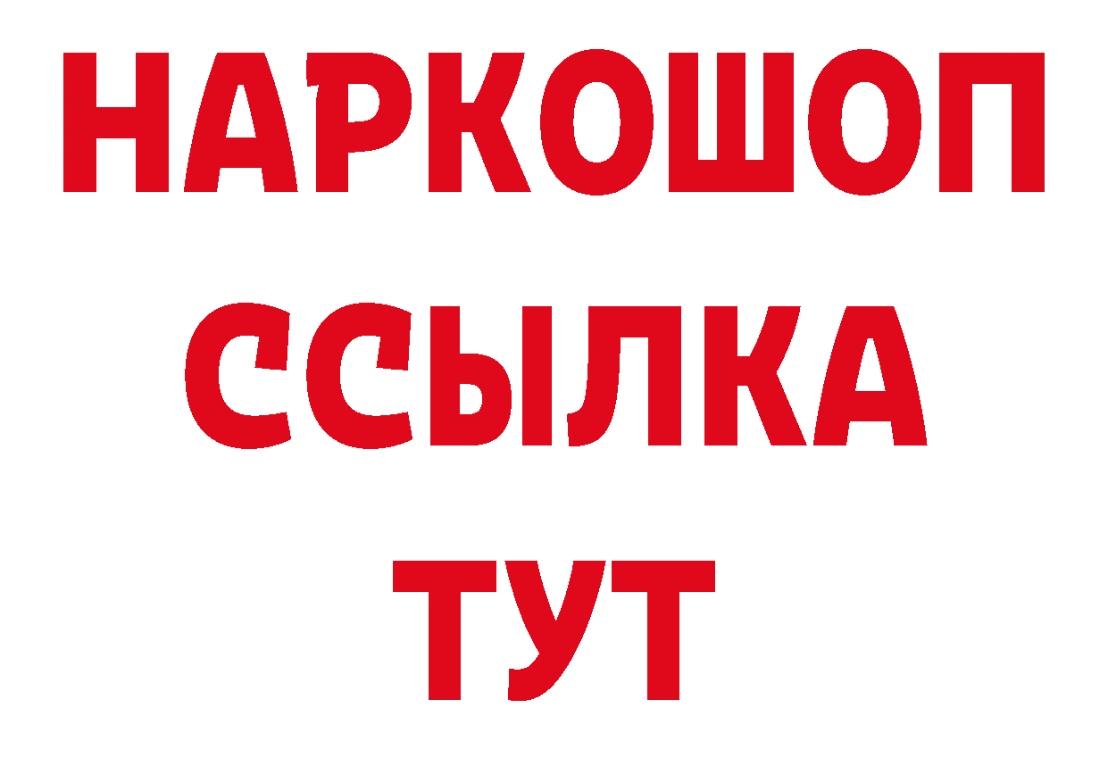 Альфа ПВП СК как войти площадка кракен Нижнекамск