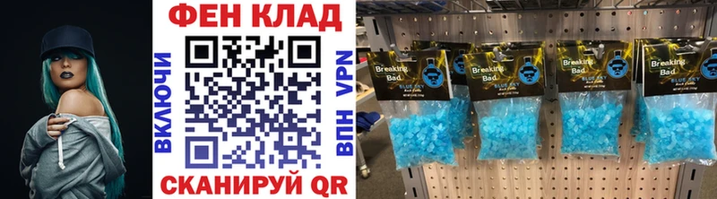 Первитин витя Нижнекамск